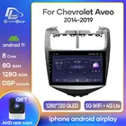 Автомобильный радиоприемник Android 10, стереоприемник для Chevrolet Aveo 2014-2019, видеоплеер, мультимедийная навигация GPS, 2 Din