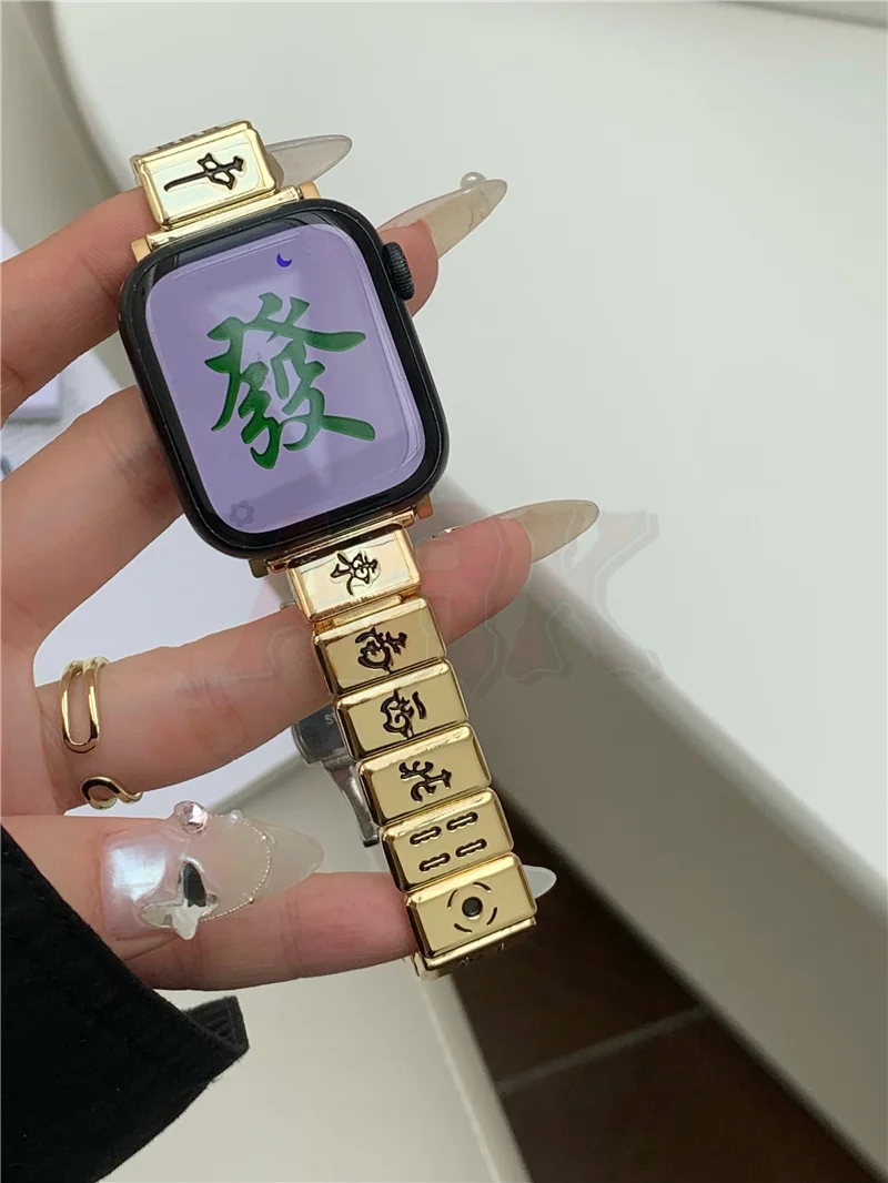 

Mahjong strap For HK8 HK9 Pro Max band 44mm 40mm 45mm 49mm Beaded wristband Bracelet DT7 DT8 Ultra Max ZD8 S8 N8 W59 Watch Ultra