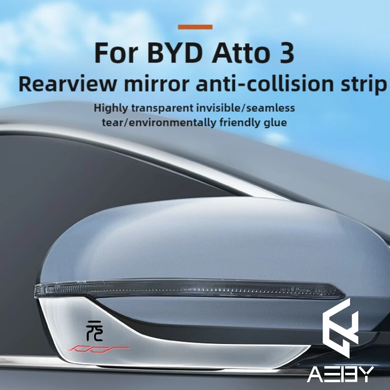 Фото AEBY для BYD Atto 3 Smart Driving Edition 2022-2025, автомобильное прозрачное зеркало заднего вида, полоса для предотвращения столкновений, наклейка против царапин №1