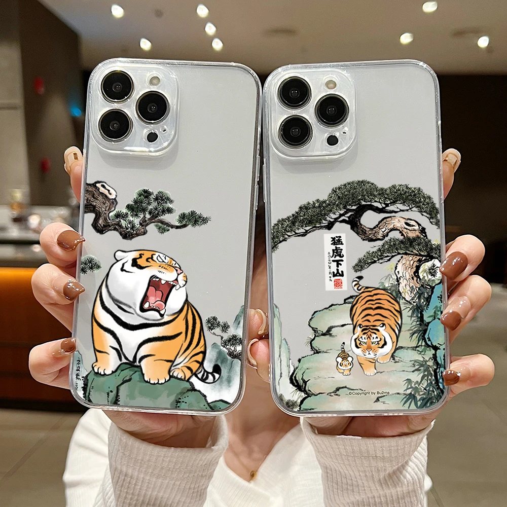 

Cute fat tiger Phone Case For Samsung A53 A50 A12 A52 A52S A51 A72 A71 A73 A81 A91 A32 A22 A20 A30 A21S 4G 5G Transparent Capa