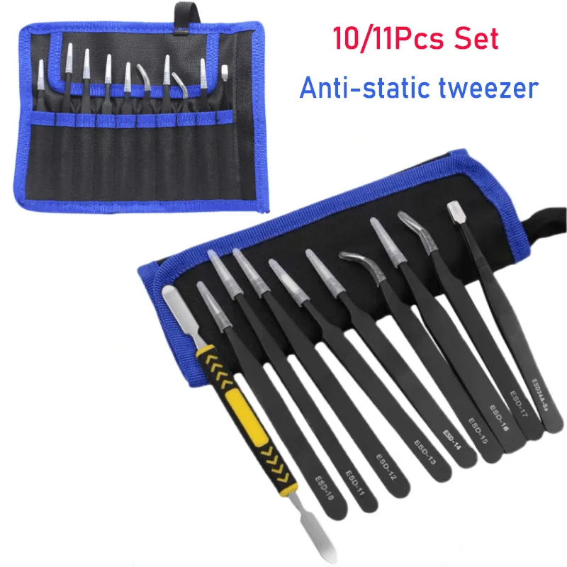 10/11 шт./набор, антистатические пинцеты из нержавеющей стали