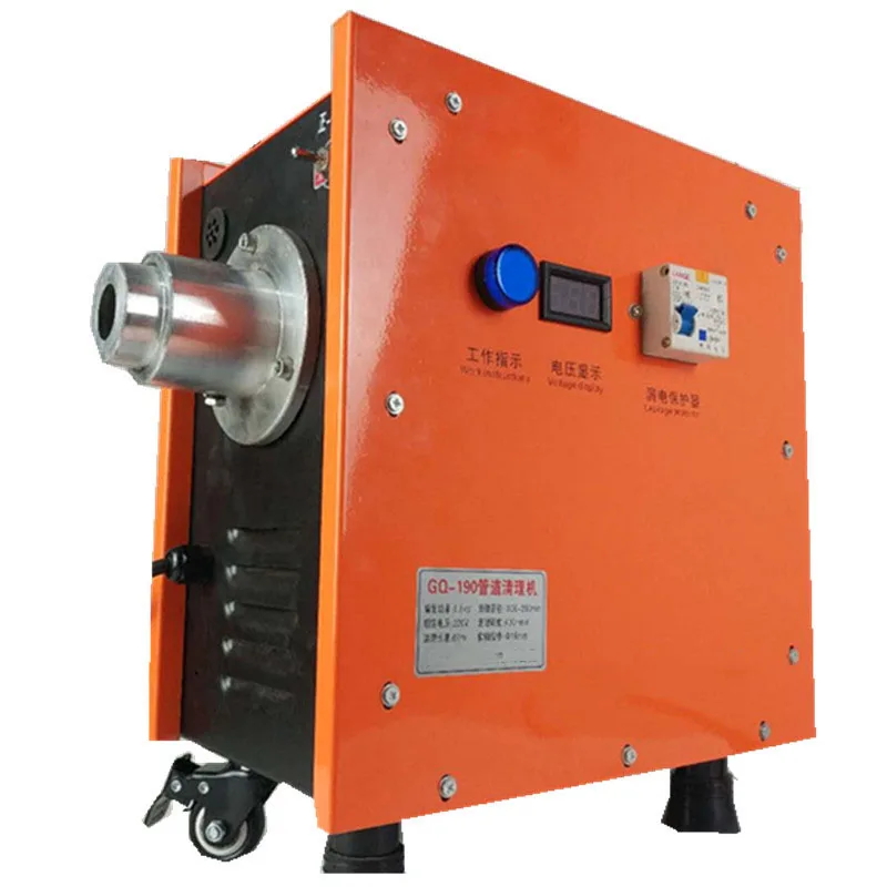 Автоматическая электрическая машина для выемки труб длина земснаряда до 60