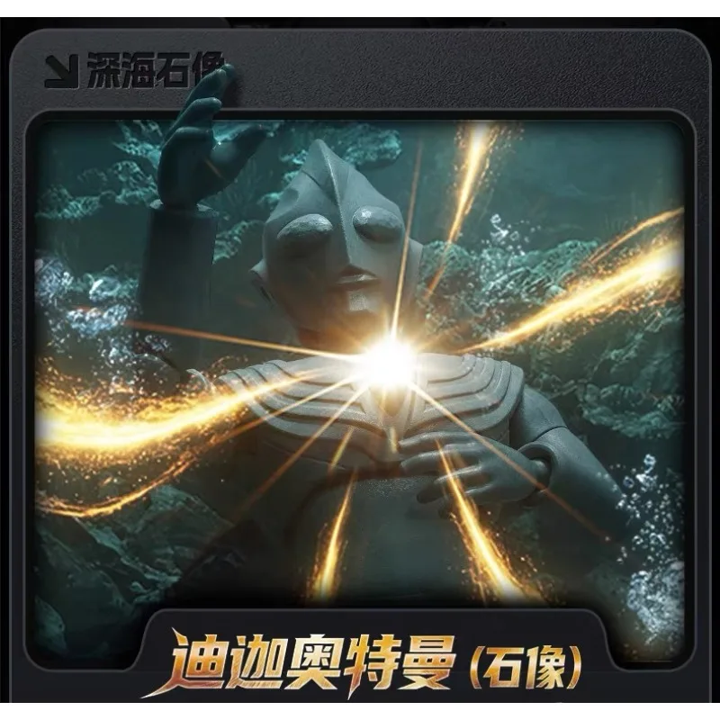 В наличии: Фигурка Blokees Classic Theme Edition S-Fighting The Dark Dominator Assembiy (art.: 3920dad808dd5) - 3920dad808dd5