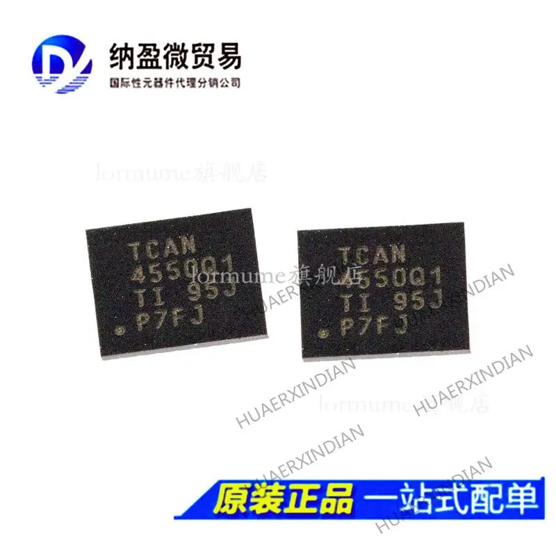 

5 шт., TCAN4550RGYRQ1 TCAN4550RGYR TCAN4550Q1 VQFN-20, новый оригинальный