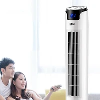 cooling fan home humidification cooling fan remote control timing water cooled air conditioning fan portable air conditioner