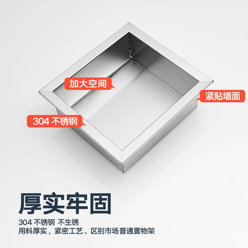 

Скрытый Встроенный Настенный шкаф для ванной комнаты, нишевой настенный шкаф из нержавеющей стали для отеля, черный шкаф для хранения туале...