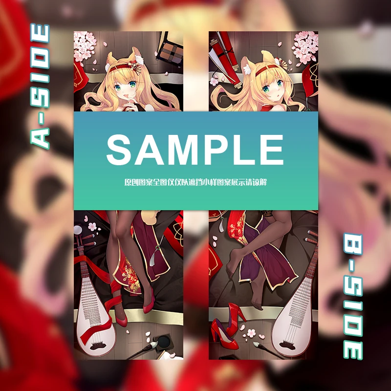 Новинка 2024 аниме NPARA наволочка для тела с кленовыми петлями подушки косплея Dakimakura