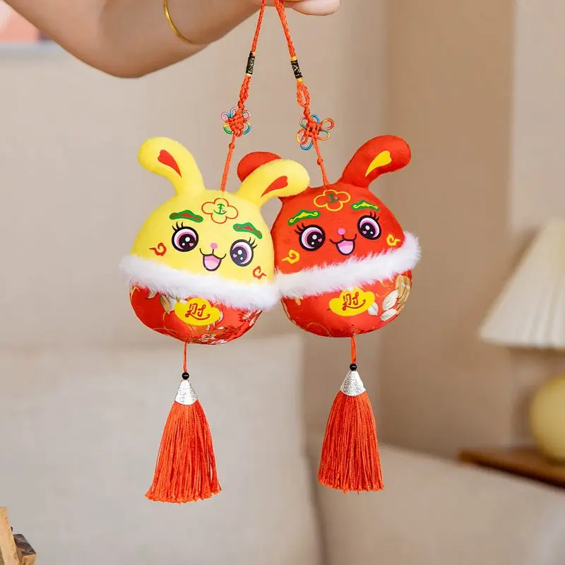 

Новогодняя плюшевая игрушка-кролик с китайским знаком зодиака, 35/40 см