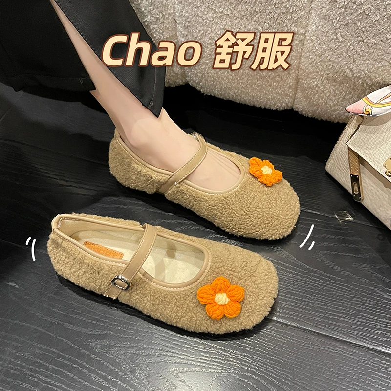 

Round Toe Flat Black Shoes For Women Casual Female Sneakers Slip-on Shallow Mouth Loafers Fur Ladies' Footwear Winter New Slip O