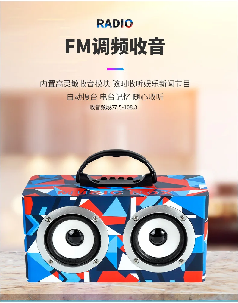 

13587124634h speaker home U diskfdsfash dgfasgase K sogfdasasdfll shgfdhd fjyrtereo high-power gift subwoofer