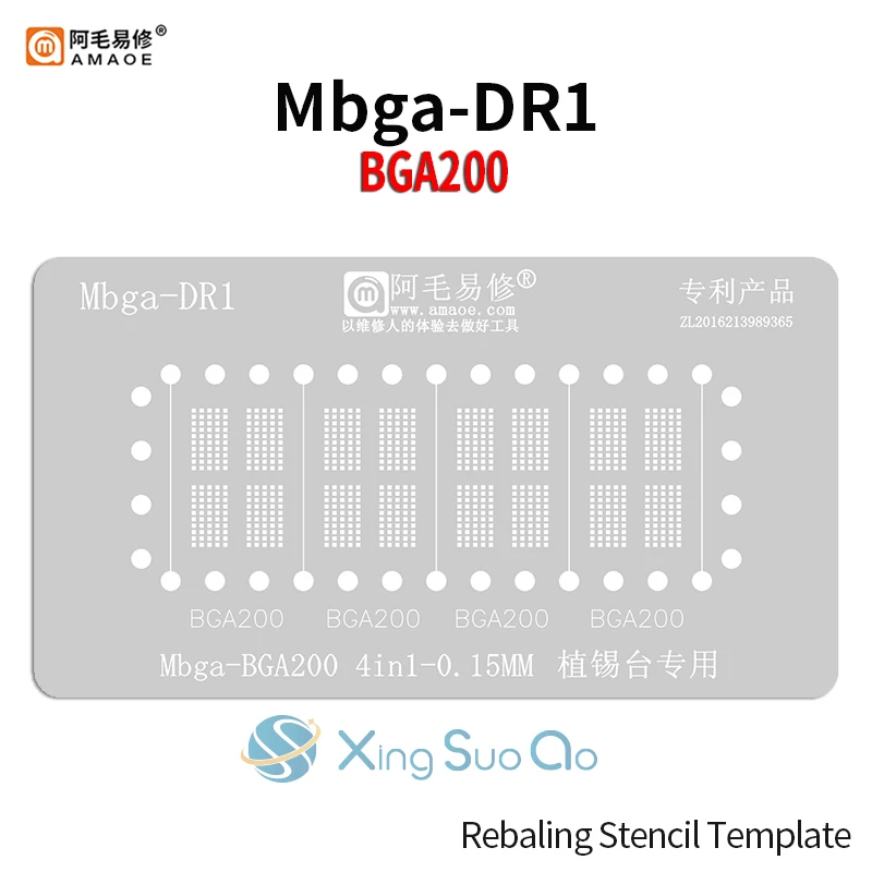 Трафарет BGA для реболлинга, модель K4F6E304HB-MGCH D9TFW D9TFT D9TXQ BGA200 FBGA200 DDR RAM Nand сетчатая стальная сетка для хранения растений