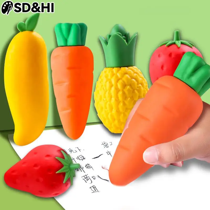 Eraser Prize Gift