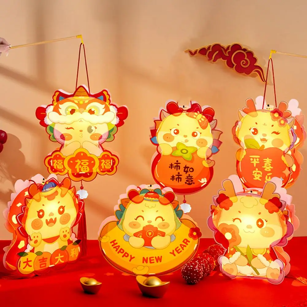 Новый год 2024 DIY Фонарь Дракона Ручной работы Мультяшный Украшение Светящаяся