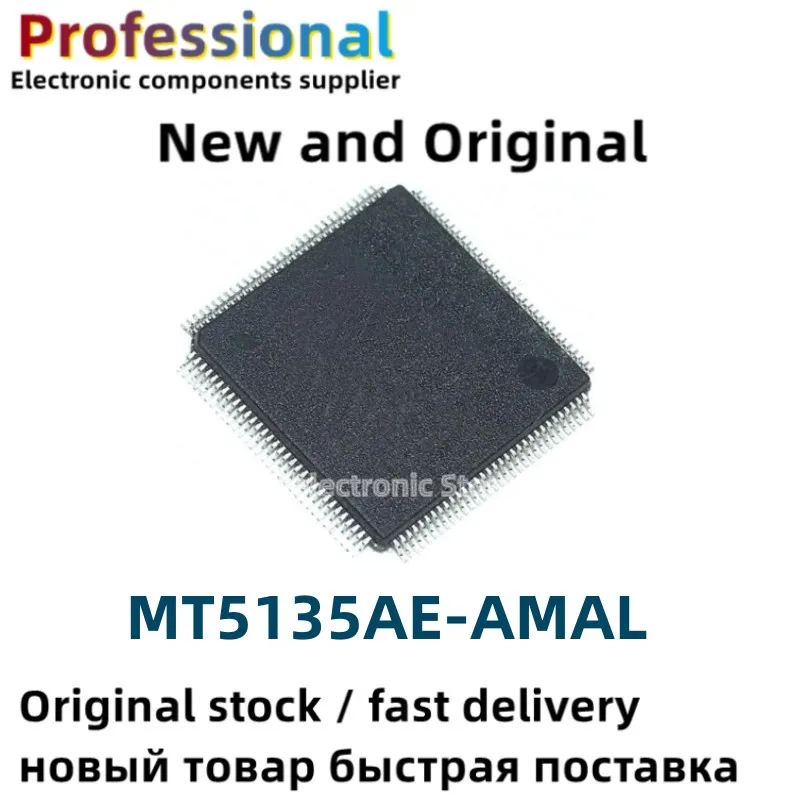 Новые и оригинальные фотообои MT5135AE, 2 шт.