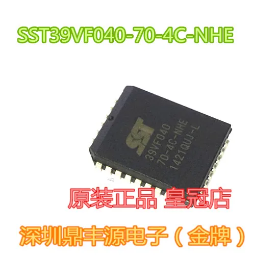 

Комплектация телефона PLCC32 10 шт.