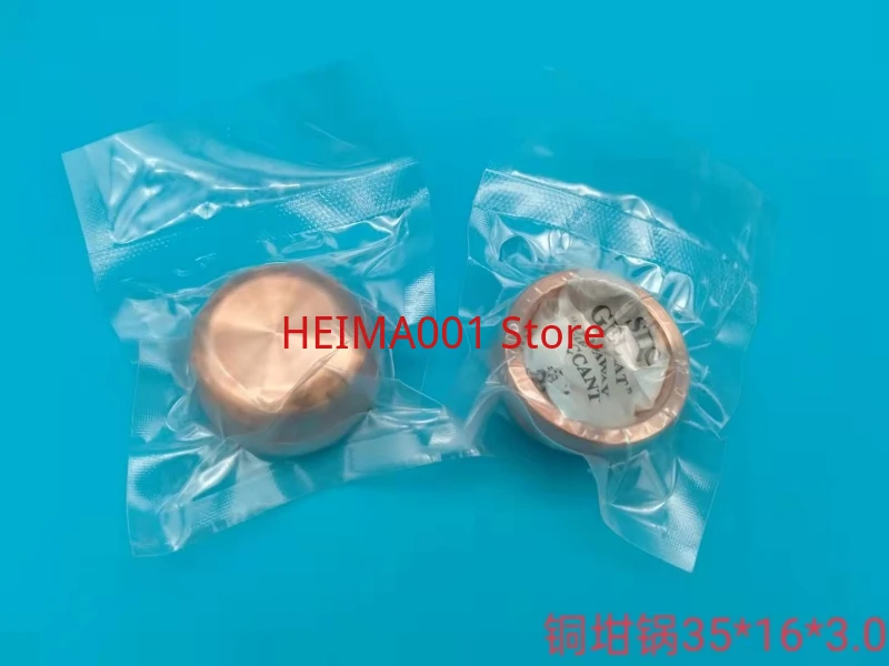 1 шт. машина для нанесения покрытий медный тигель молибденовый графитовый нитрид