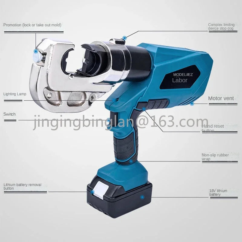 EZ-300/EZ-400 Аккумуляторные гидравлические клещи Электрический гидравлический