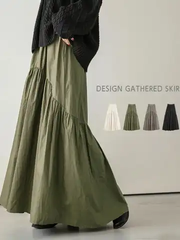 Casual Skirt Fashion Skirts For Fishtail Korean Skirt Black Fashion Women Pleated Summer Clothing Skirt Retro 2023 Long Solid