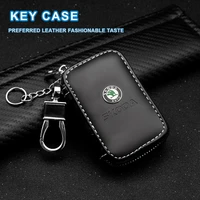 car key case multifunctional keychain coin purse auto key storage box accessories for skoda octavia 2 3 superb fabia rapid karoq