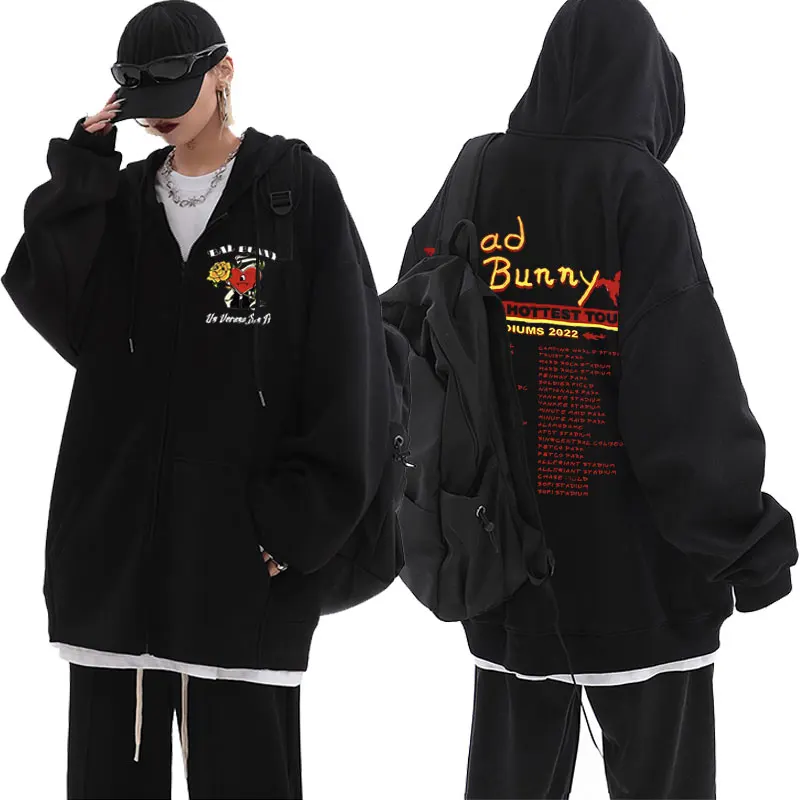 Худи мужское на молнии