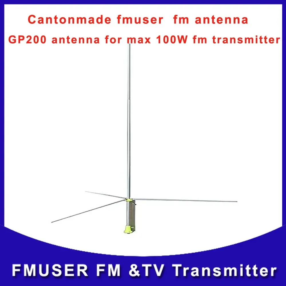 

Fmuser GP200 5 Вт-100 Вт 1/2 волновой Профессиональный FM-передатчик GP антенна BNC SL16 с 8 м. Кабель