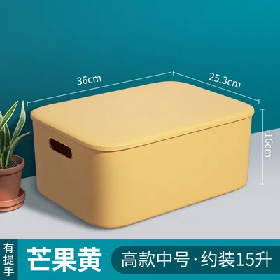 

Sundries Snack Storage Basket Storage Box Bedroom Clothes Organizer Plastic Covered Desktop Storage Box