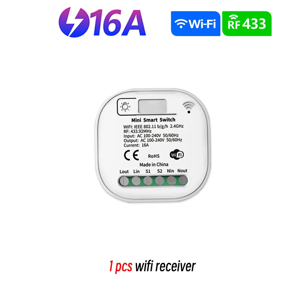 

Diese Wi-Fi радиопереключатель 16А