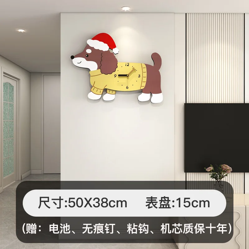 Креативные часы для собак бесшумное украшение