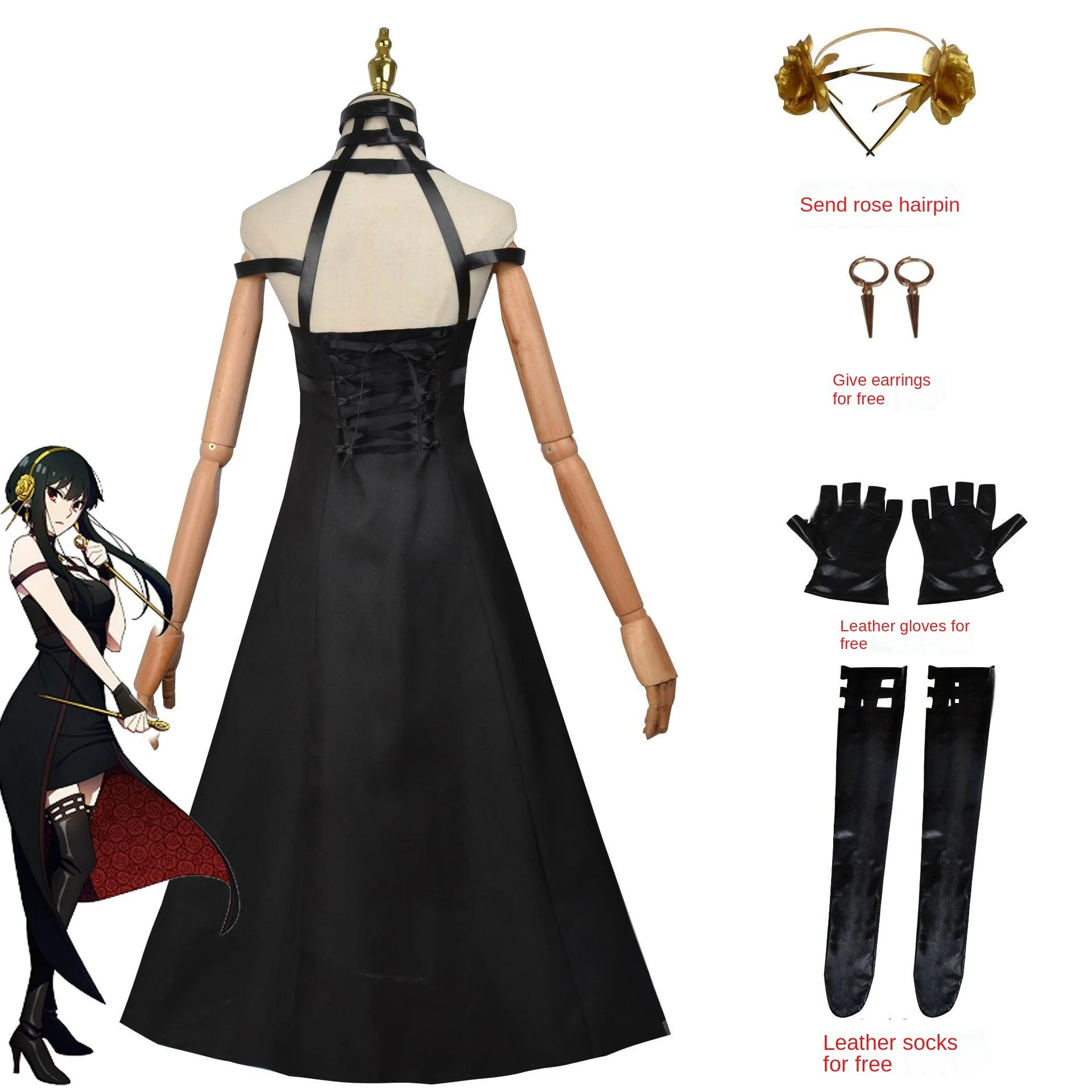 

Anime Family Cosply Thorn Princess Yoel Blair Twilight Fudge Ania Damian Cloak Dress Genshin Impact Demon Slayer Lolita Backpack