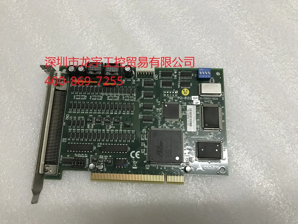 ADLINK Linghua PCI-8132 GP version A2 motion control card | Motor Controller