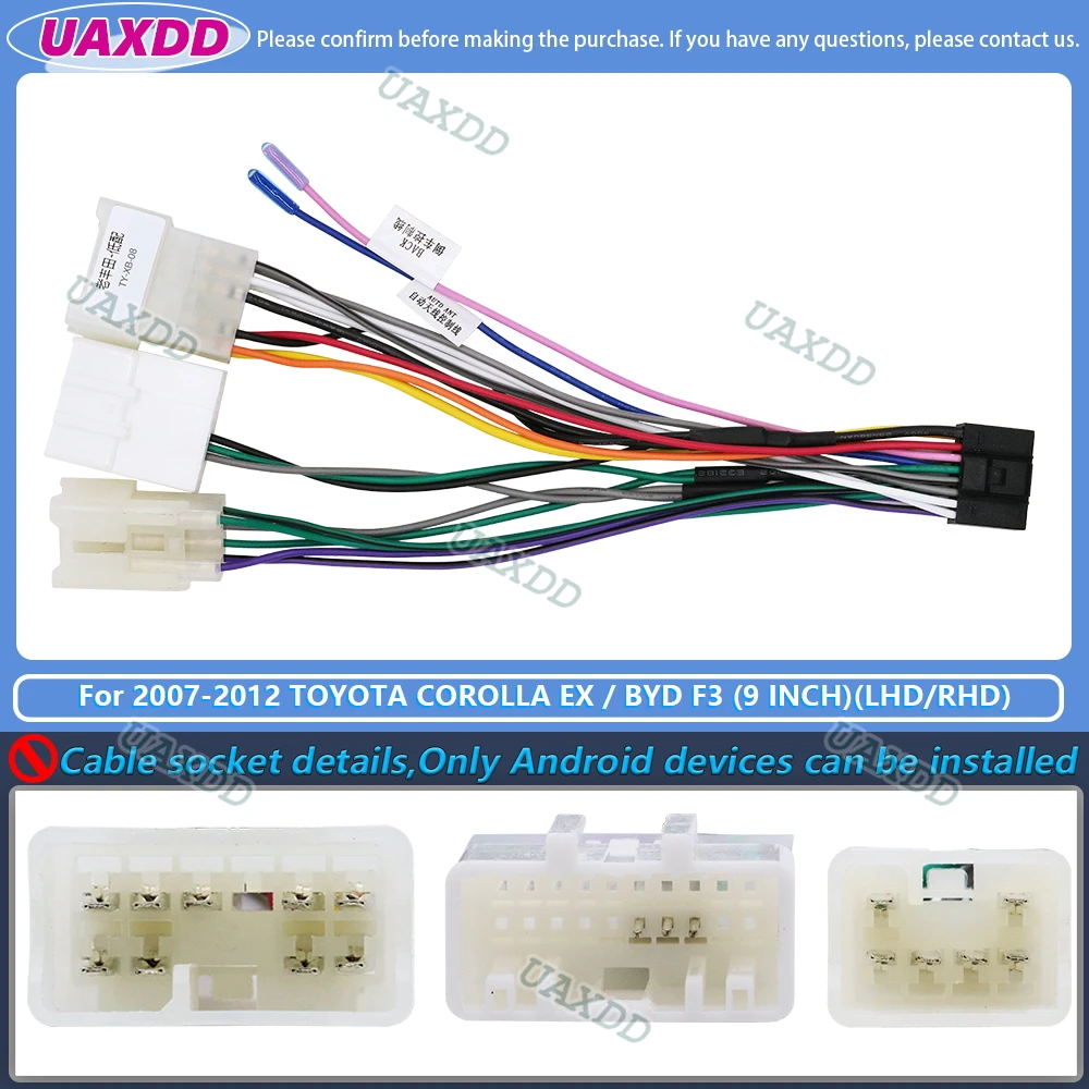 

Для 2002-2013 Toyota Corolla 9-дюймовый DVD android стерео рамка панель лицевая панель приборная панель аудиоплеер экран кабели навигационный жгут