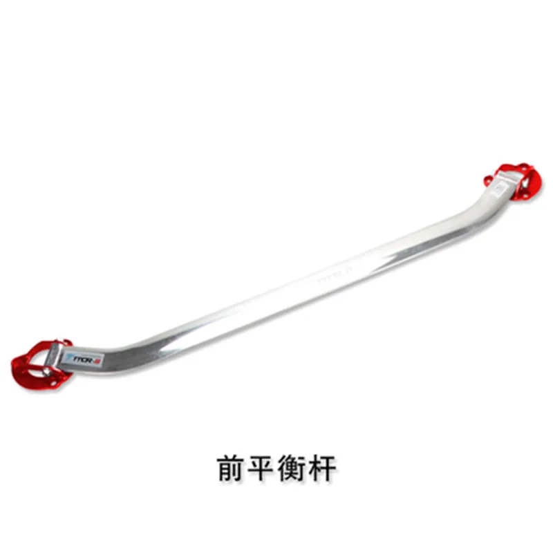 

Передняя распорка для Mazda CX 5 2013-2021Tower, распорка, подвеска, Верхняя деталь, стержень STB, анти-Вращающаяся распорка для телефона