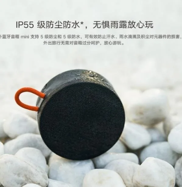 Xiaomi Mi portable bluetooth 5.0 speaker dustproof waterproof 10 hours battery life outdoor wireless Speaker |