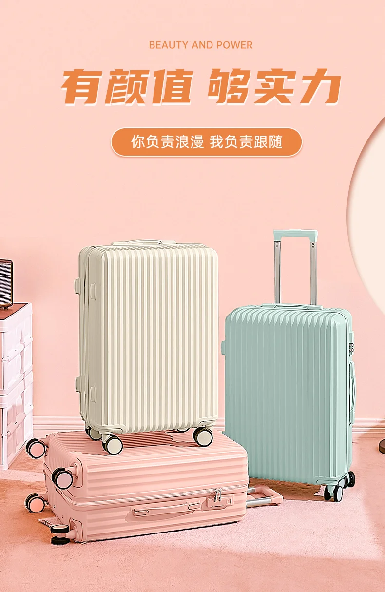 

Кожаный ящик для багажа A001, маленький бесшумный универсальный колесо, прочный и долговечный