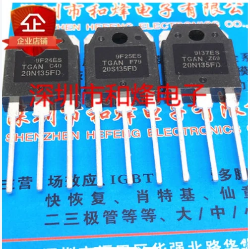 

Free shipping 30PCS TGAN20S135FD TO-3P 1350V 20A