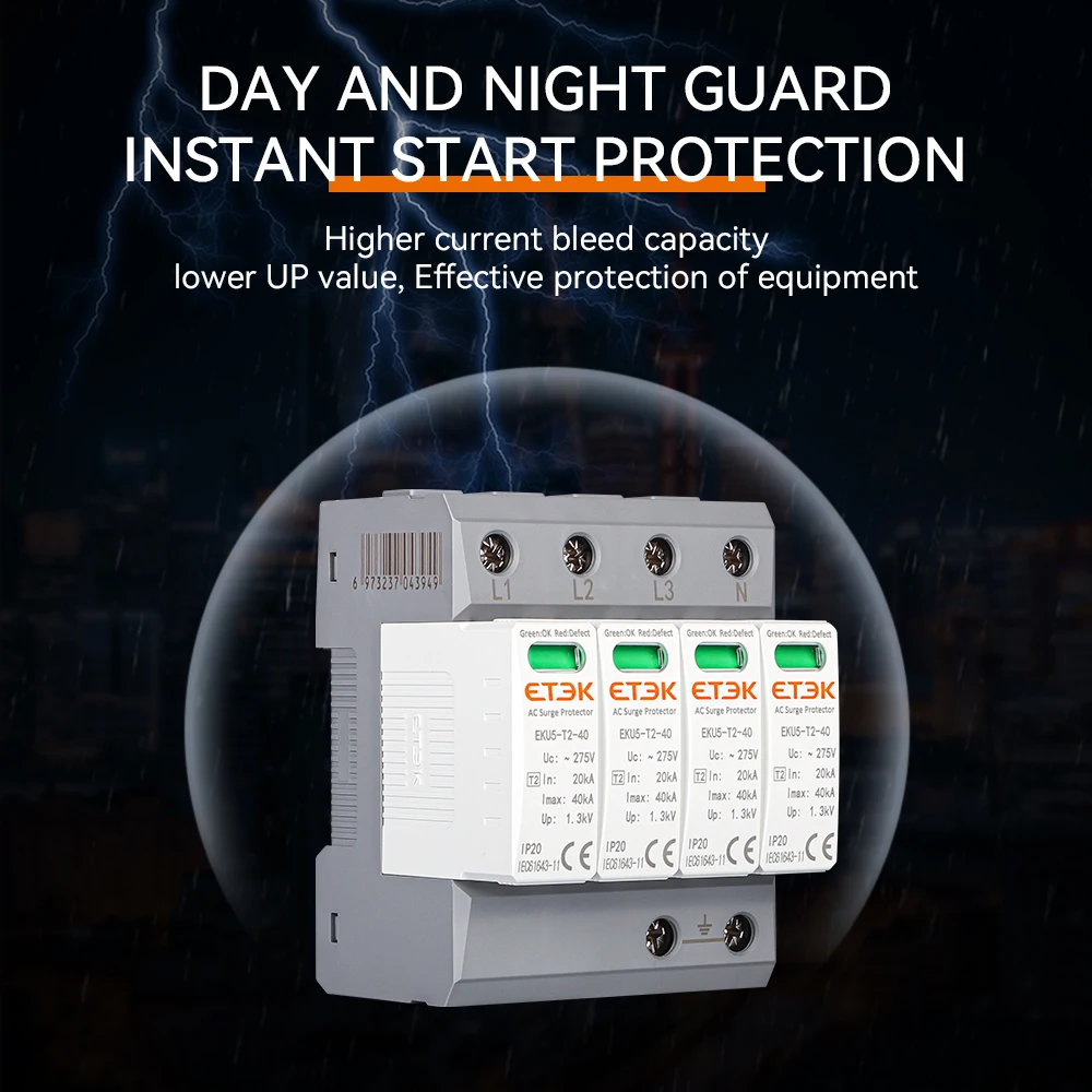Фото ETEK SPD AC Тип 20KA 40kA Устройство защиты от перенапряжений 2P 4P 275V Устройство защиты от напряжения Солнечная фотоэлектрическая грозозащита EKU5-T2 №3