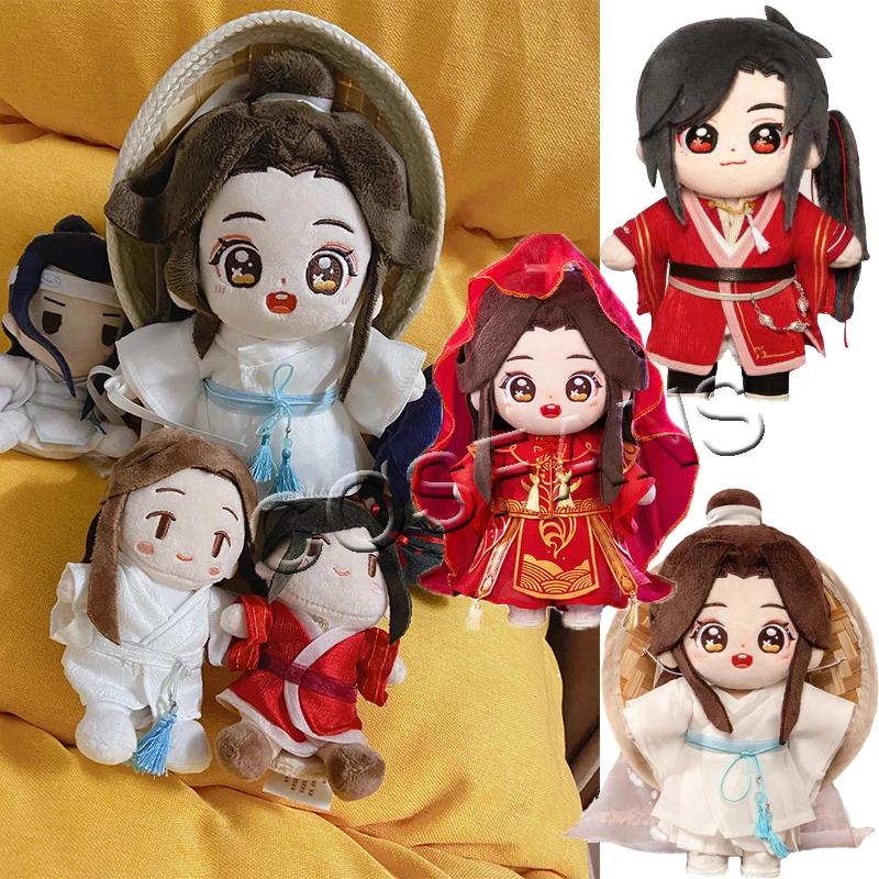 

Официальная плюшевая игрушка MDZS Tian Guan Ci Fu, кукла Хуа Чэн се Лянь, милые плюшевые игрушки, рождественский подарок, Сан Ланг