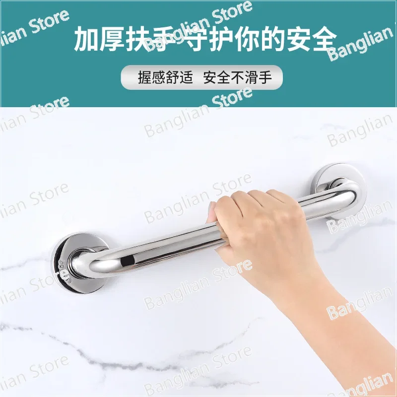 Поручни из нержавеющей стали 304 поручни для ванной комнаты безопасные пожилых