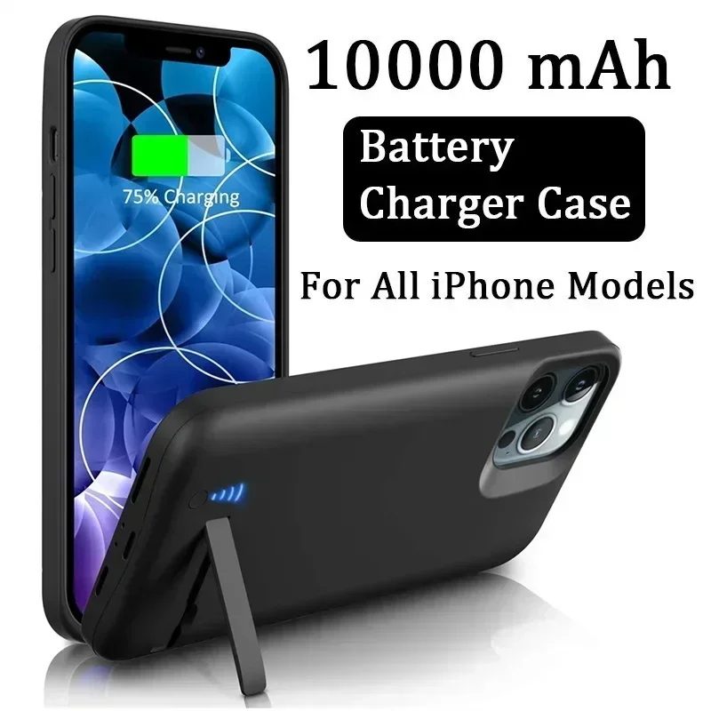 Чехол для внешнего зарядного устройства емкостью 10000 мАч iPhone Power Bank чехол 7/8/6/6S Plus