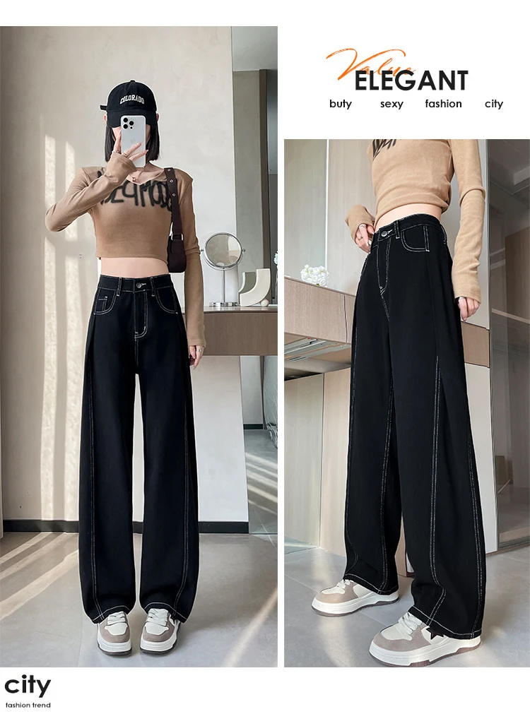 Летние новые американские ретро уличные прямые джинсы с женским дизайном