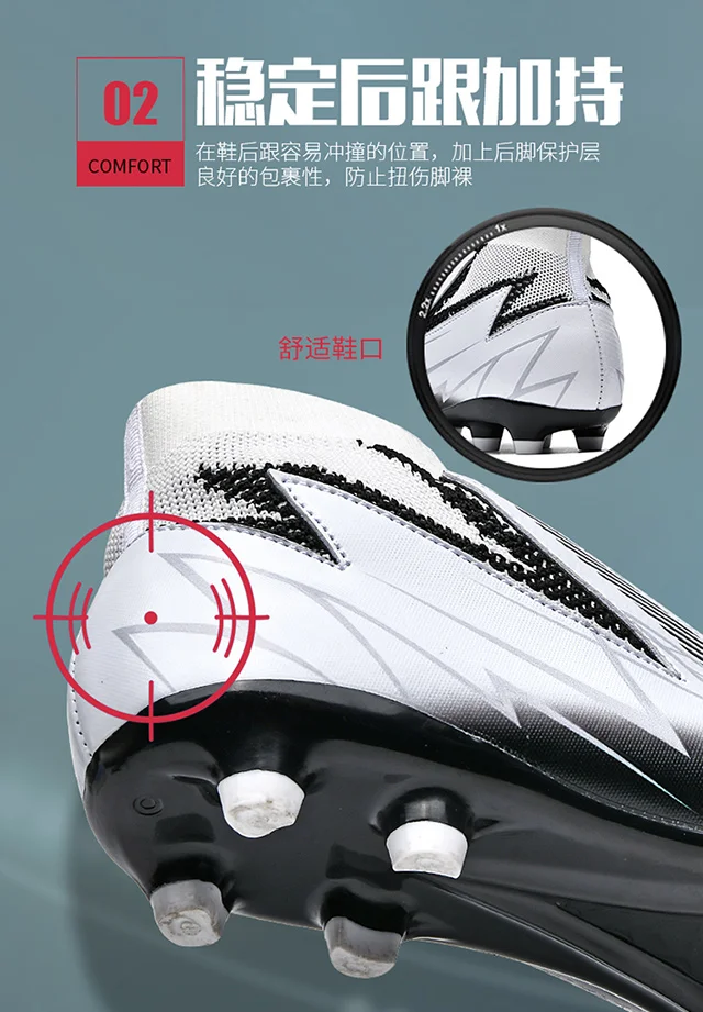 Outdoor Football Shoes Men Sneakers Soccer Shoes High Ankle TF/FG Gold Ultralight Training Professional Trend Futsal Unisex Soft