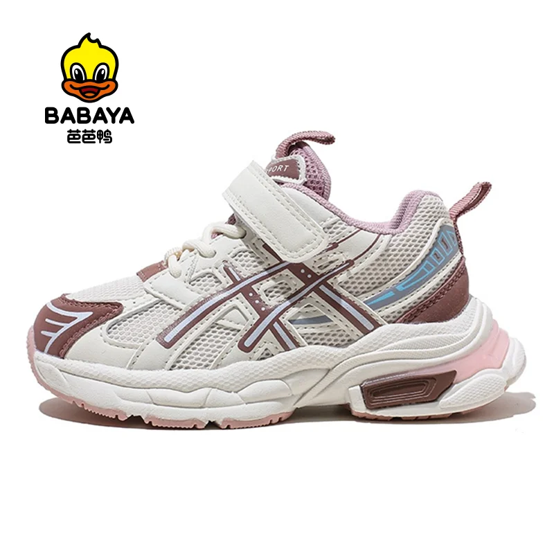 

Babaya Children's Sports Shoes Girls Fashion Breathable Mesh Shoes 2023 Spring New Boys Running Sneakers for Kids