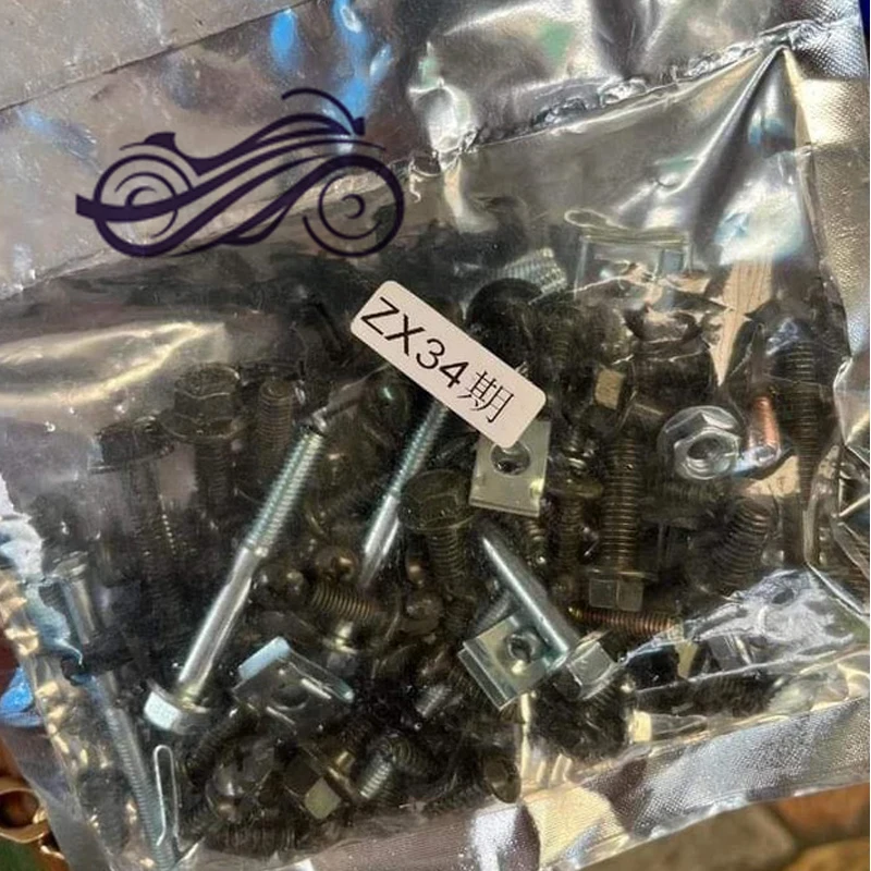 

Подходит для Honda DIO ZX50 AF18 25 27 28 AF3435 фазные винты с полной пластиной