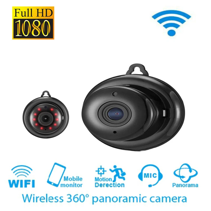 

IP-камера HD 1080P Беспроводная с поддержкой Wi-Fi, ИК-подсветкой и функцией ночного видения