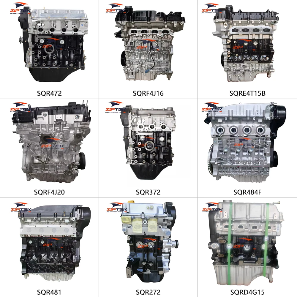 Фото Совместимый двигатель SQRF4J20 SQRE4T15B SQR484F SQR372 для Chery Tiggo для Fulwin для A3, для Arrizo, QQ, A1, детали двигателя автомобиля №2
