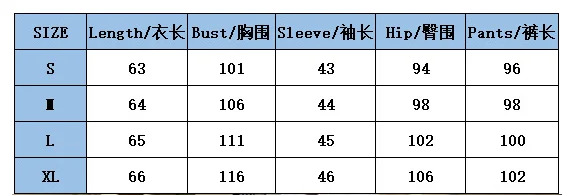 Женские костюмы на осень/зиму новая мода однотонный повседневный костюм из двух