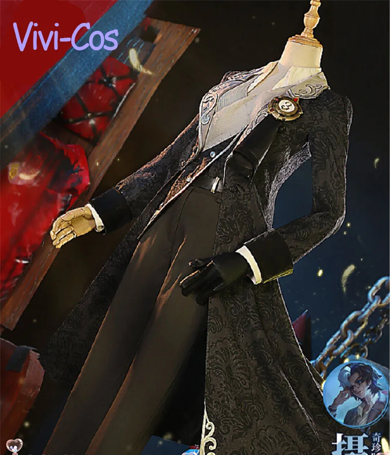 

Костюм виви-Cos для косплевечерние с изображением Иосифа из игры «V»