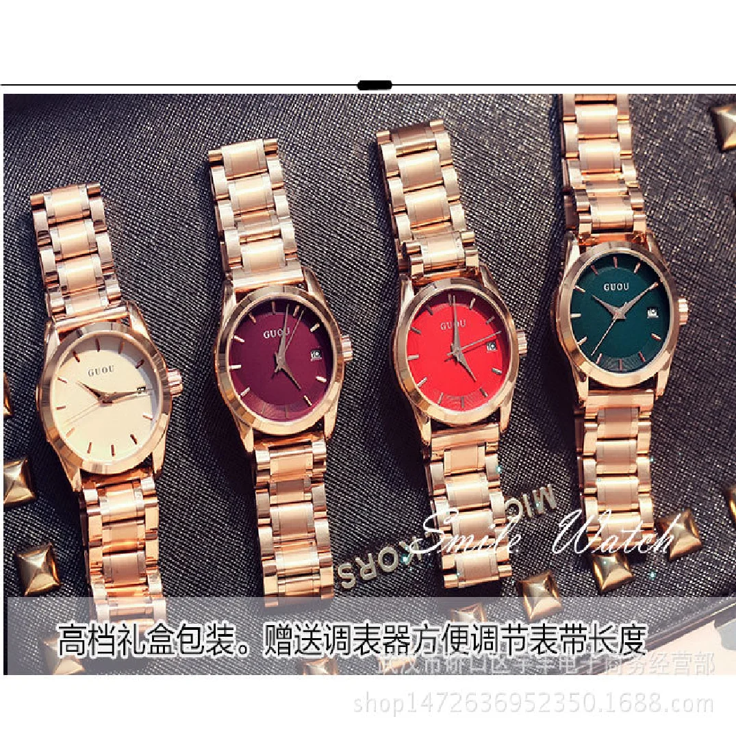 2019 GUOU Women's Watches Business Ladies Watch Rose Gold Bracelet Watch Stainless Steel Auto Date Clock relogio feminino saat enlarge