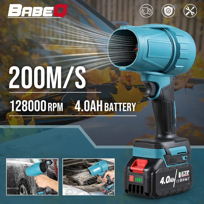BABEQ 200M/S Беспроводной турбоструйный вентилятор Ручной электрический