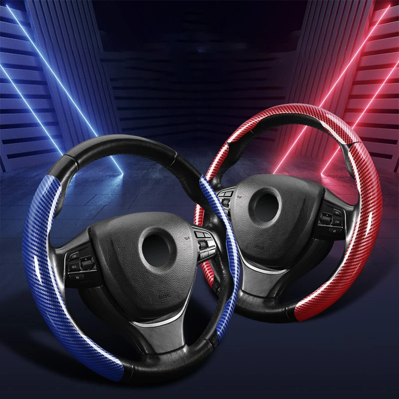 

38cm Car Steering Wheel Cover Carbon Color Fiber Sports Ultra-thin Non-slip Card Cover Summer Handle Type D Interior Accessories